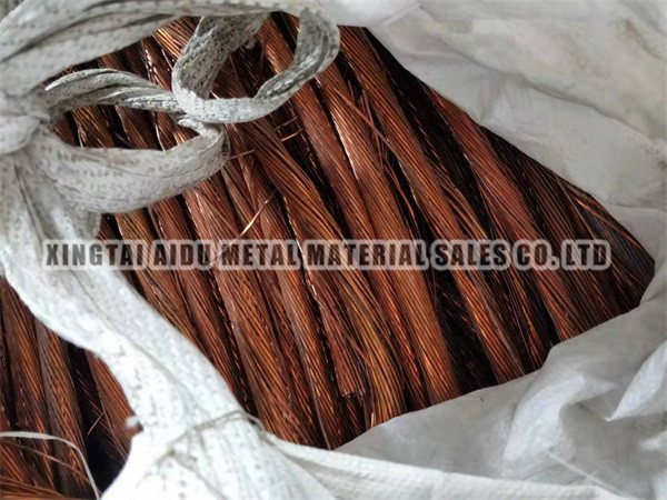 Copper scrap wire