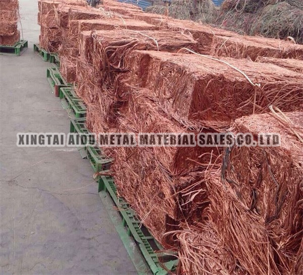 Copper scrap