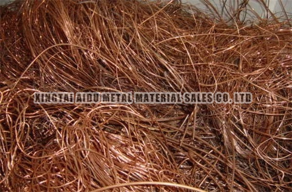 Copper scrap wire