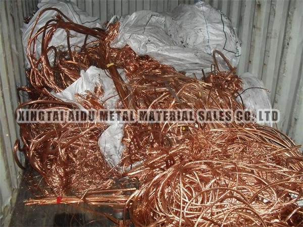 Copper scrap wire