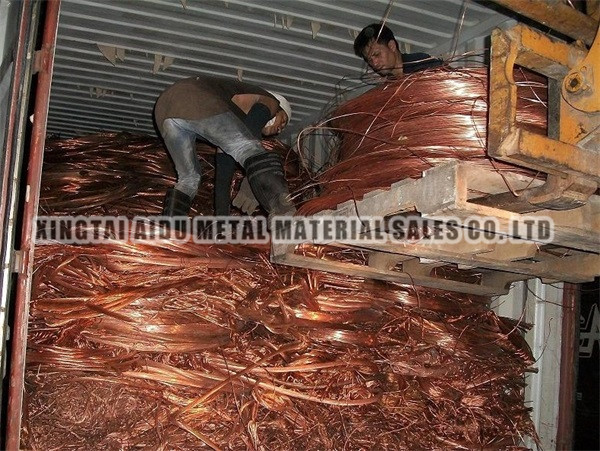 Copper scrap wire
