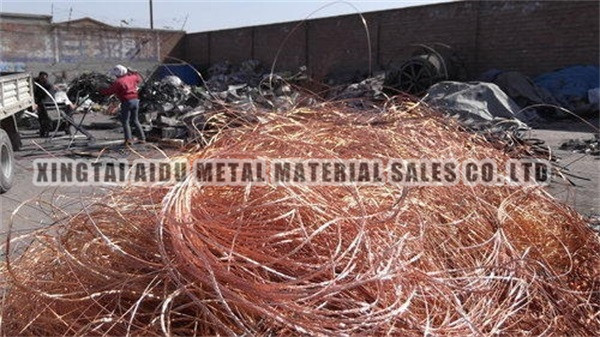 Copper scrap wire