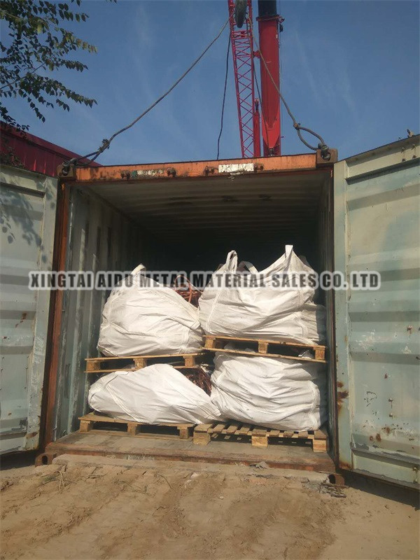Copper scrap wire