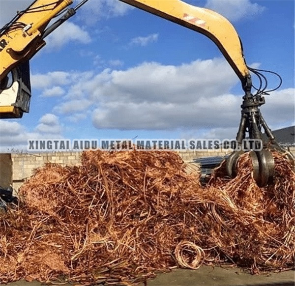 Copper scrap wire
