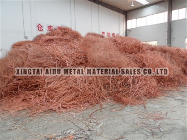 Copper scrap wire
