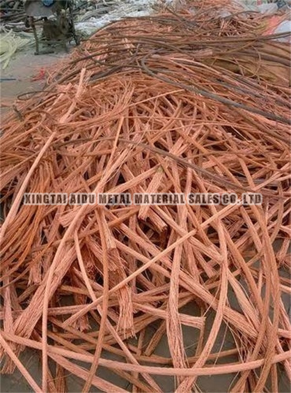 Copper scrap wire