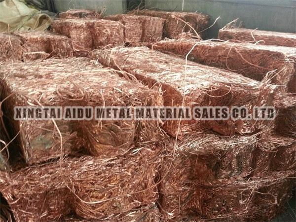 Copper scrap wire