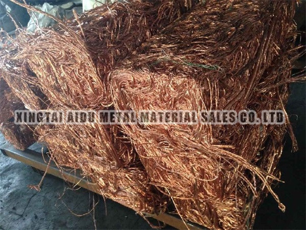 Copper scrap wire