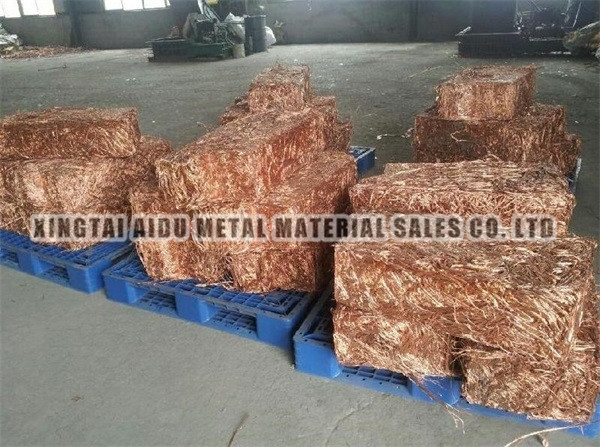 Copper scrap wire