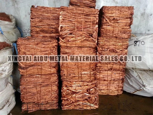 Copper scrap wire
