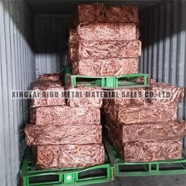 Copper scrap wire