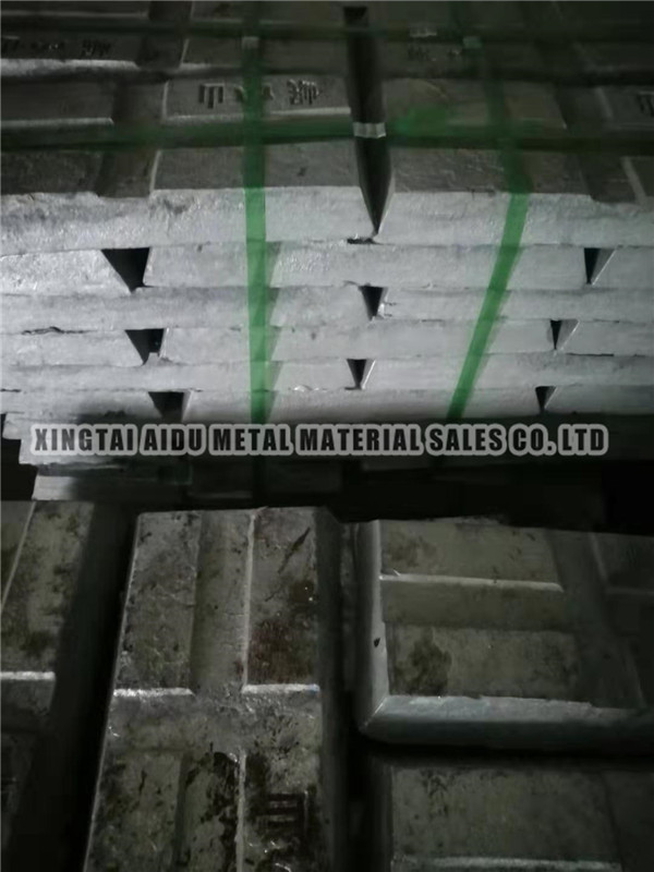 Zinc ingot