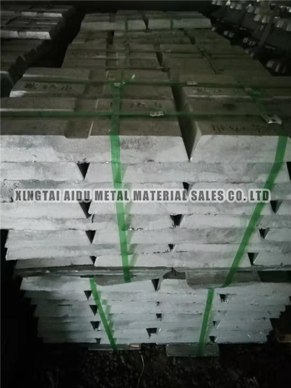 Zinc ingot