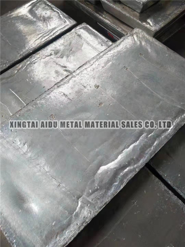 Magnesium ingot