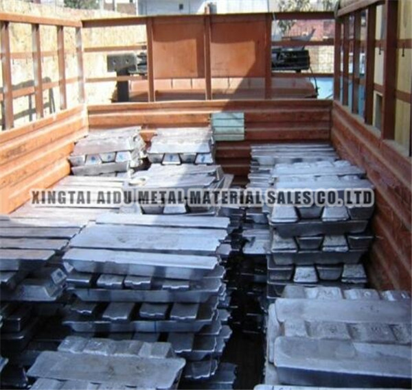 Zinc ingot