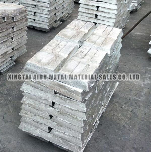 Zinc ingot