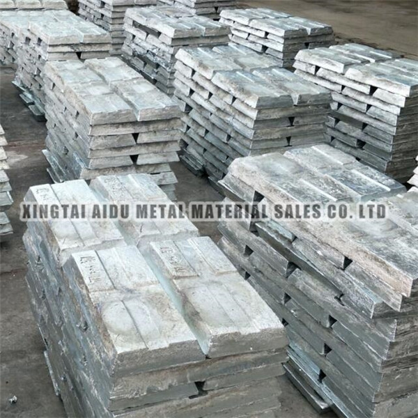 Zinc ingot