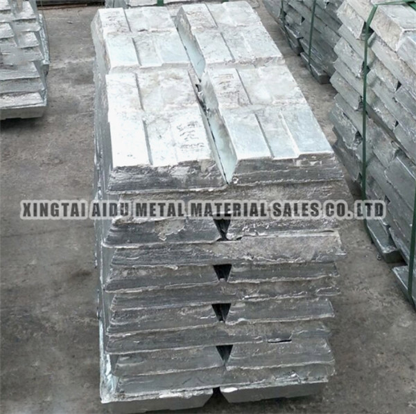Zinc ingot
