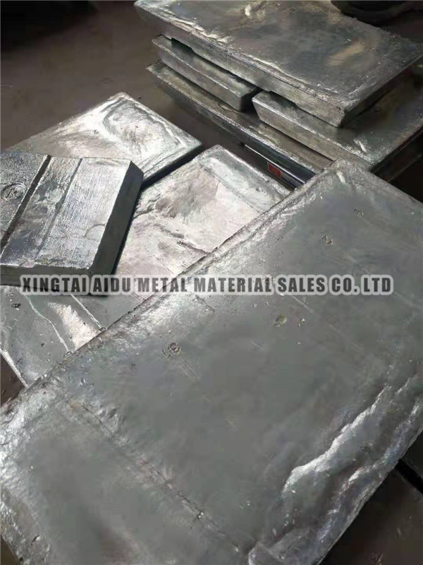 Magnesium ingot