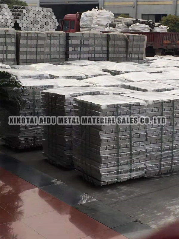 Zinc ingot
