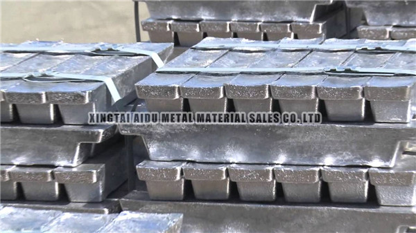 Lead ingot
