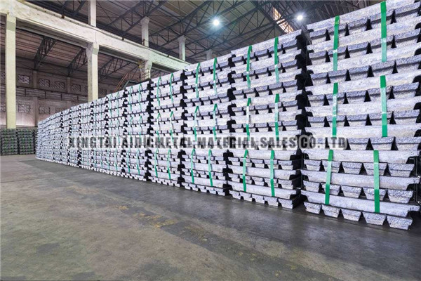 Lead ingot