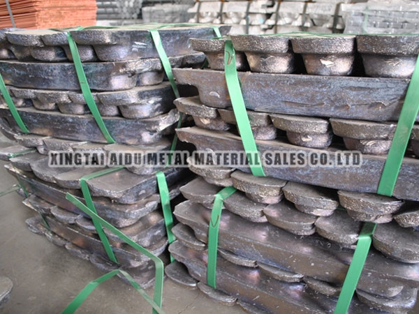 Lead ingot