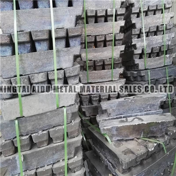 Lead ingot