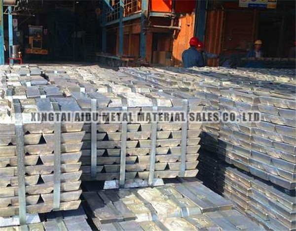 Lead ingot