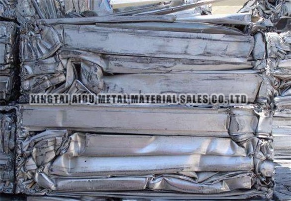 Aluminium scrap 6063