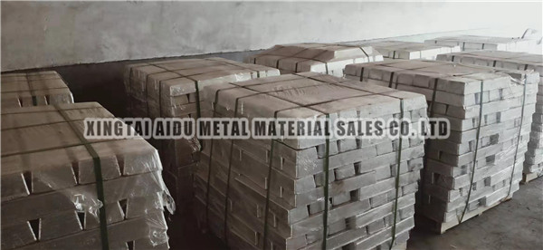 Magnesium ingot