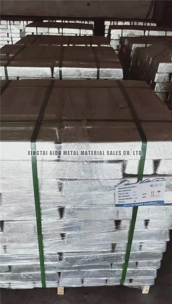 Magnesium ingot