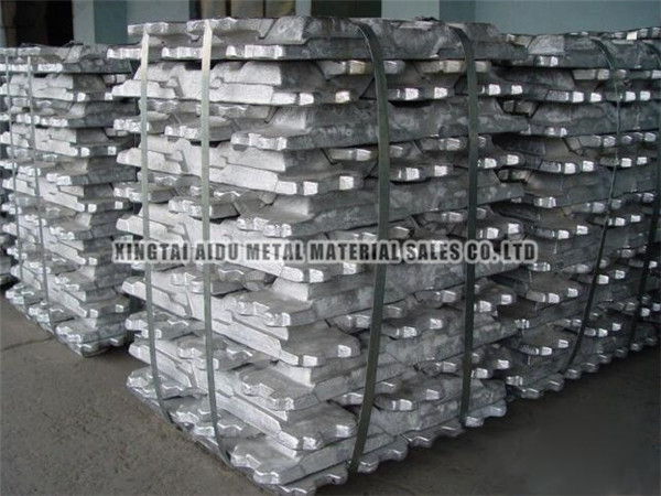 Aluminum ingots