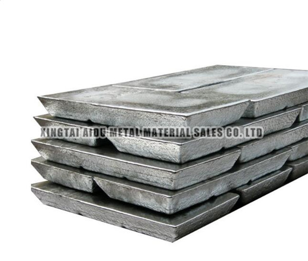 Aluminum ingots