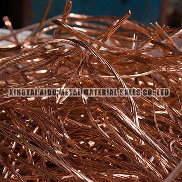 Copper scrap wire