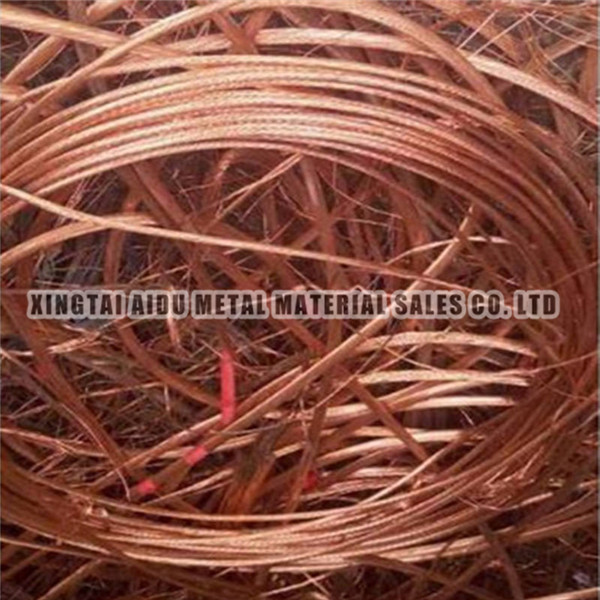 Copper scrap wire