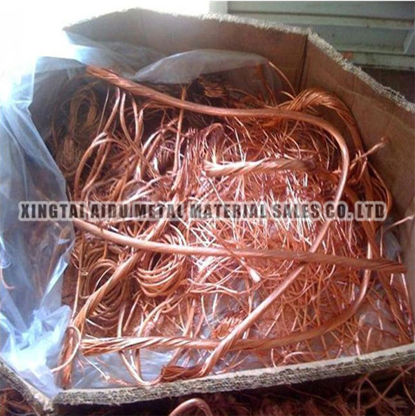 Copper scrap wire