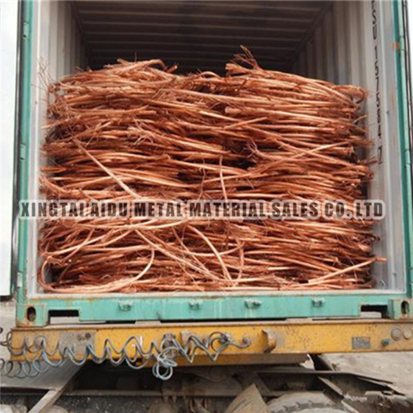 Copper scrap wire