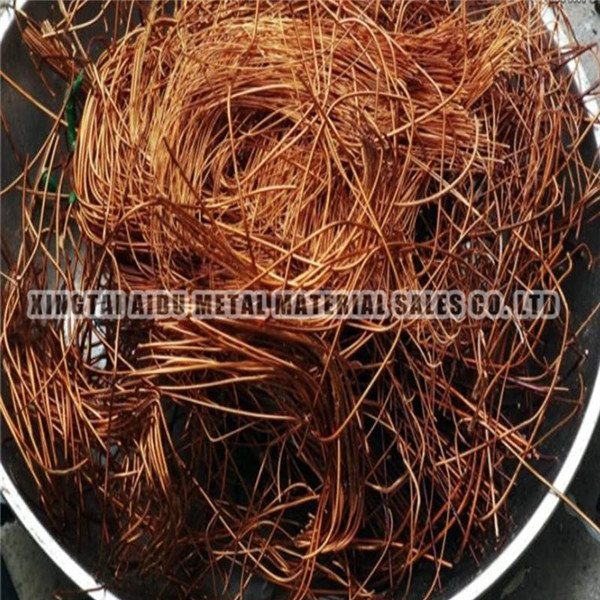 Copper scrap wire