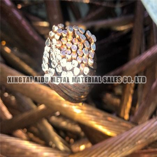 Copper scrap wire