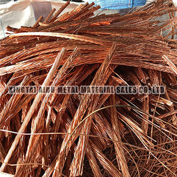 Copper scrap wire