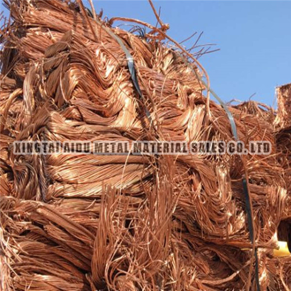 Copper scrap wire