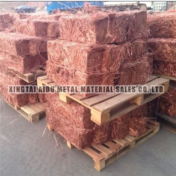 Copper scrap wire