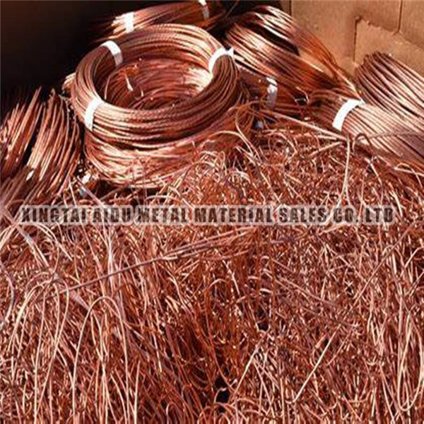 Copper scrap wire