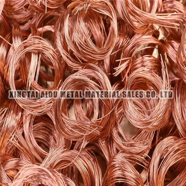 Copper scrap wire