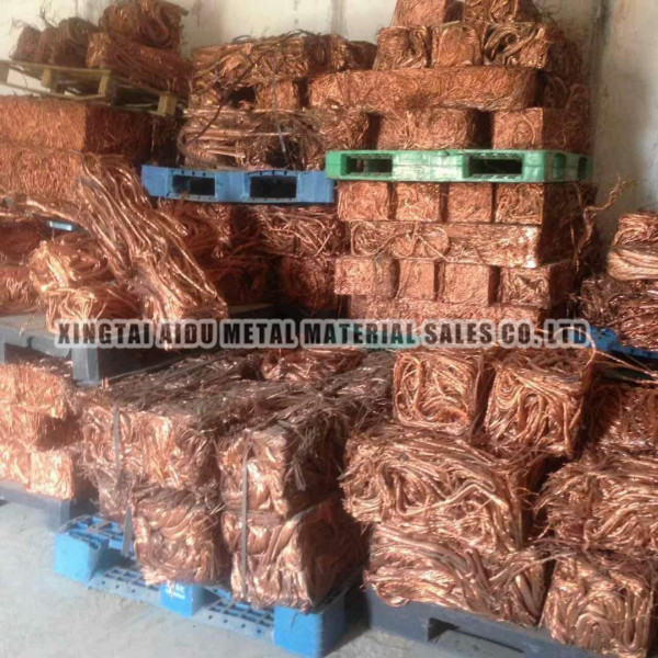 Copper scrap wire