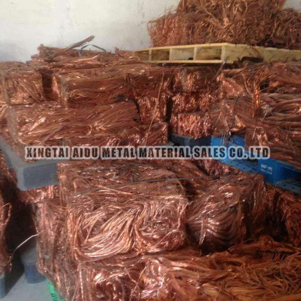 Copper scrap wire