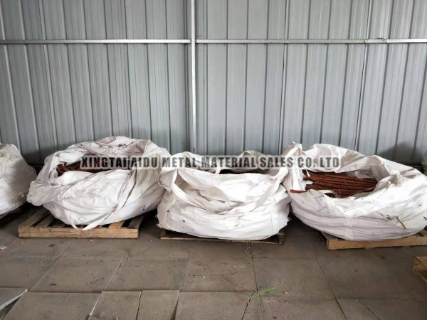Copper scrap wire