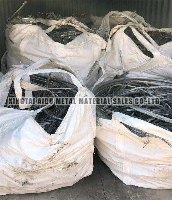Scrap Aluminum Wire