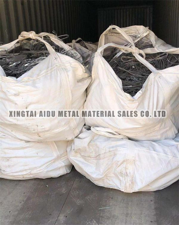 Scrap Aluminum Wire